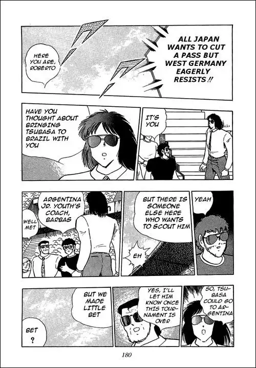 Captain Tsubasa Chapter 105 33